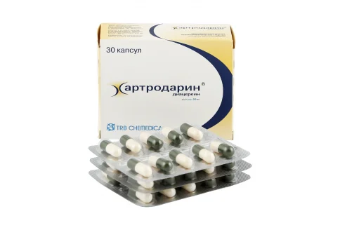 Артродарин, капсулы 50мг №30