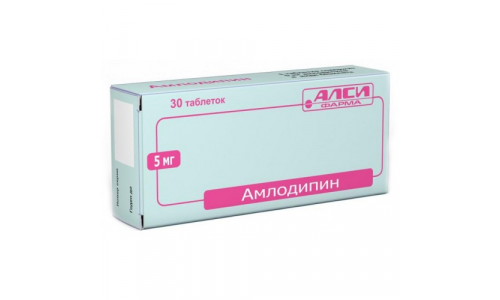 Амлодипин АЛСИ, таблетки 5мг №30