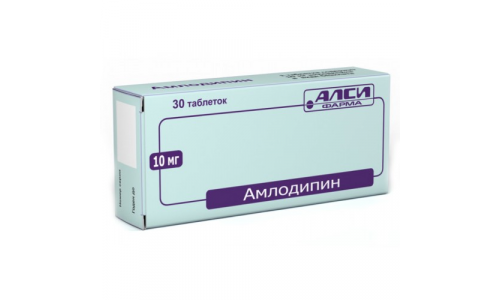 Амлодипин АЛСИ, таблетки 10мг №30