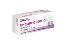 БИСОПРОЛОЛ, ТАБЛЕТКИ  5МГ №50 