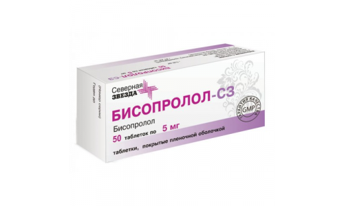 БИСОПРОЛОЛ, ТАБЛЕТКИ  5МГ №50 