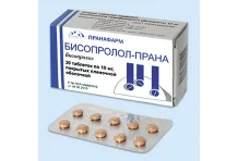 Бисопролол Прана, таблетки ппо 10мг №30