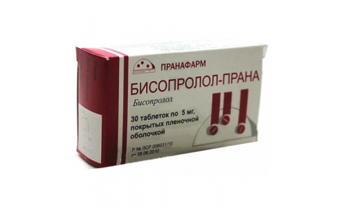 Бисопролол Прана, таблетки ппо 5мг №30