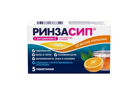Ринзасип с витамином с порошоком для раствора для внутр саше 5г №5 апельсин