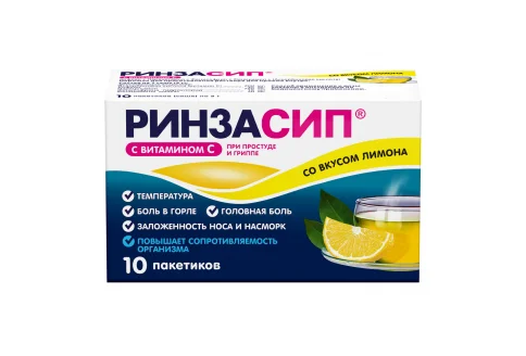 Ринзасип с витамином с порошоком для раствора для внутр саше 5г №10 лимон