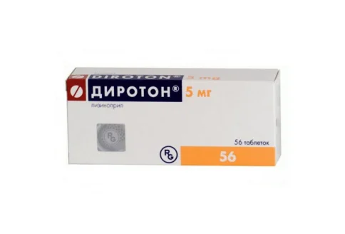 Диротон, таблетки 5мг №56