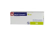 Мертенил, таблетки ппо 10мг №30