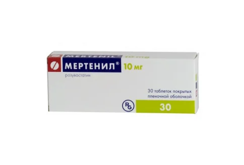 Мертенил, таблетки ппо 10мг №30