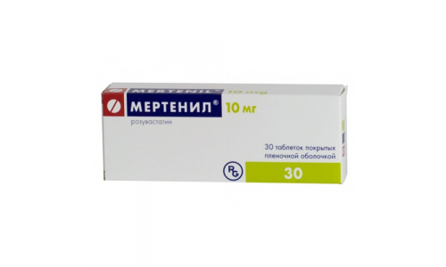 Мертенил, таблетки ппо 10мг №30