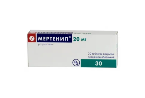 Мертенил, таблетки ппо 20мг №30