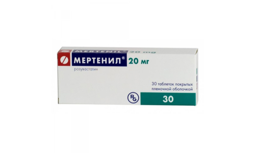 Мертенил, таблетки ппо 20мг №30