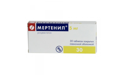 Мертенил, таблетки ппо 5мг №30