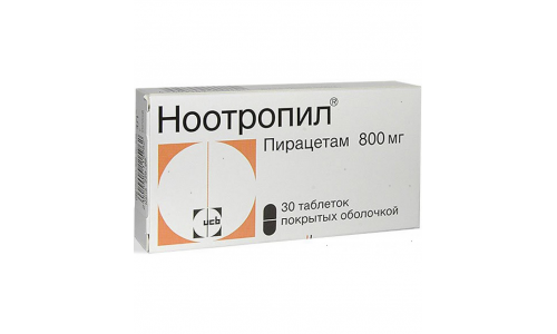 Ноотропил, таблетки по 800мг №30