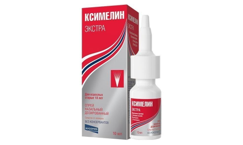 Ксимелин Экстра, спрей наз 10мл