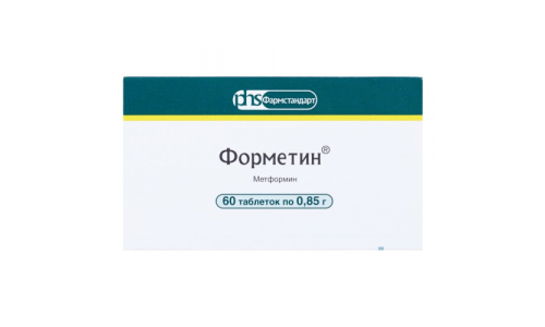 ФОРМЕТИН, таблетки850МГ №60