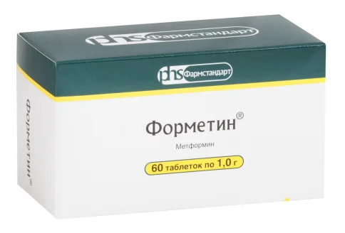 ФОРМЕТИН, таблетки 1Г №60