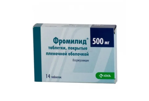 Фромилид, таблетки ппо 500мг №14