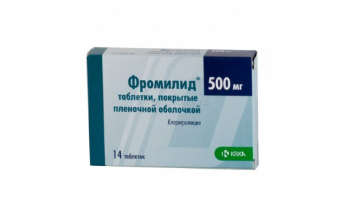 Фромилид, таблетки ппо 500мг №14