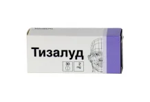 Тизалуд, таблетки 2мг №30