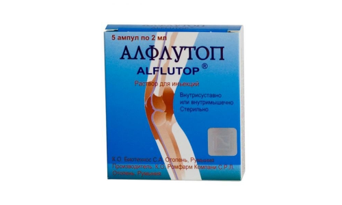 Алфлутоп, раствор для ин 10мг/мл 2мл №5