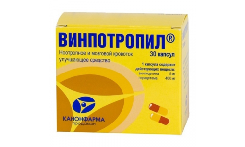 Винпотропил, капсулы 5мг+400мг №30