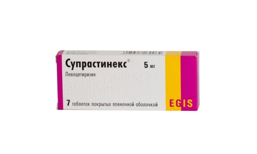 Супрастинекс, таблетки ппо 5мг №7