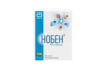 Нобен, капсулы 30мг №30