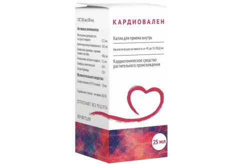 Кардиовален, капли 25мл