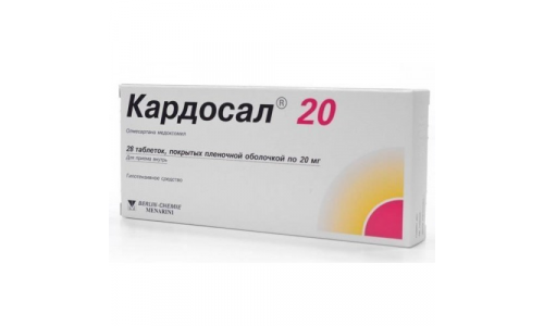Кардосал 20, таблетки ппо 20мг №28