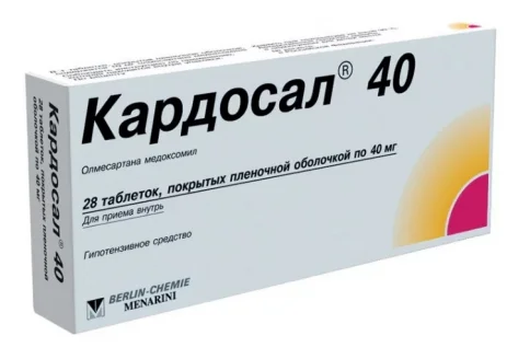 Кардосал 40, таблетки ппо 40мг №28