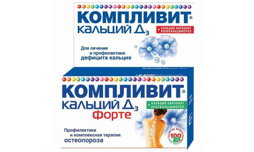 КОМПЛИВИТ КАЛЬЦИЙ Д3 ФОРТЕ, ТАБЛЕТКИ ЖЕВАТЕЛЬНЫЕ МЯТНЫЕ №100