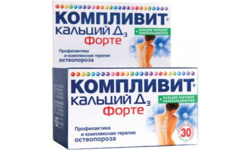 Компливит Кальций D3 Форте, таблетки жев №30 мята