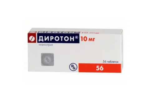Диротон, таблетки 10мг №56