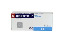 Диротон, таблетки 20мг №56