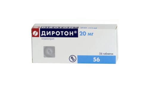 Диротон, таблетки 20мг №56