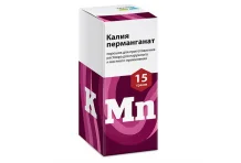 Калия Перманганат Реневал, порошок для раствора для наруж и местн фл 15г №1