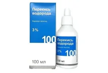 Перекись Водорода р-р д/наруж и местн примен 3% фл 100мл