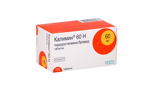 Калимин 60Н, таблетки 60мг №100