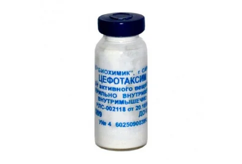 Цефотаксим, порошок для инъекций 1Г №1