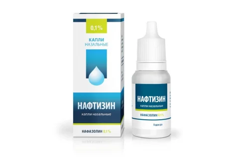 Нафтизин, капли наз 0,1% 10мл