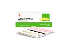 Аскорутин, таблетки №50