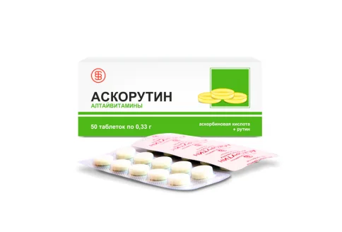 Аскорутин, таблетки №50