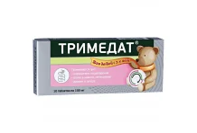 Тримедат, таблетки 100мг №10