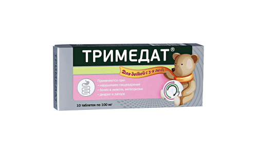 Тримедат, таблетки 100мг №10