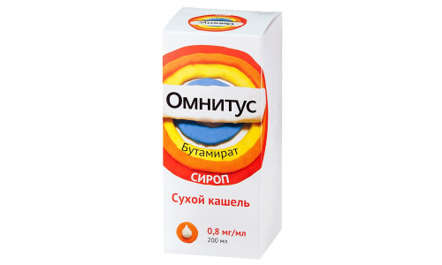 Омнитус, сироп 0,8мг/мл 200мл с мерной ложкой
