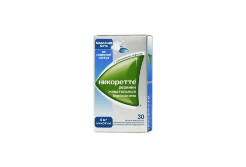 Никоретте, жевательная резинка морозная мята 4мг №30