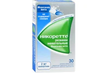 Никоретте, жевательная резинка морозная мята 2мг №30