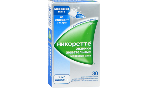 Никоретте, жевательная резинка морозная мята 2мг №30