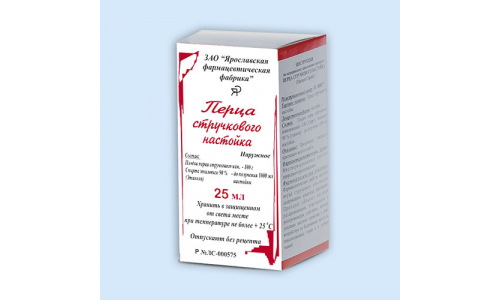 Перца Стручкового, настойка 25мл