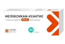Мелоксикам Ксантис, таблетки 15мг №20